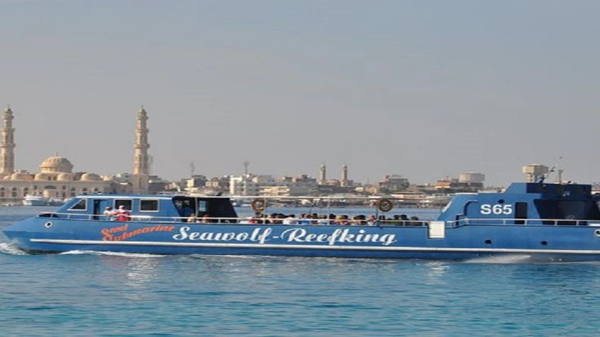 U-Boot Entdeckung: Hurghadas verborgene Riffe