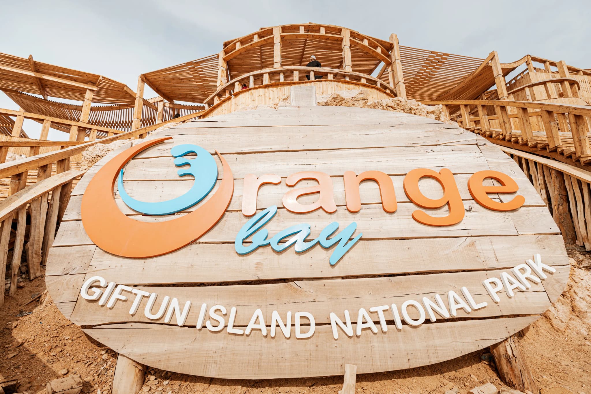 Hurghada Privat Speedboot Zwei Inseln Tour - Luxus-Tour - in Hurghada - Bild 4